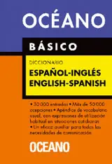 DICCIONARIO BÁSICO ESPAÑOL-INGLÉS / ENGLISH-SPANISH Última Oportunidad