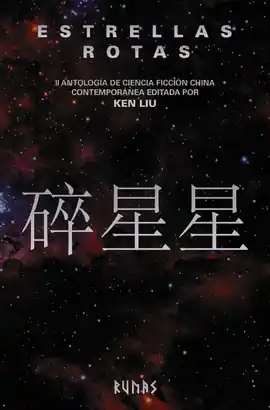 Últimas Unidades ESTRELLAS ROTAS