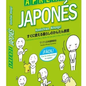Aprende japonés fácil. Konnichiwa, Nihongo! - Librería Oxford Pago Seguro