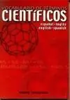 Certificado VOCABULARIO DE TÉRMINOS CIENTÍFICOS ESPAÑOL-INGLÉS