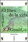 EL LIBRO DE LA VIDA Garantía De Devolución De Dinero